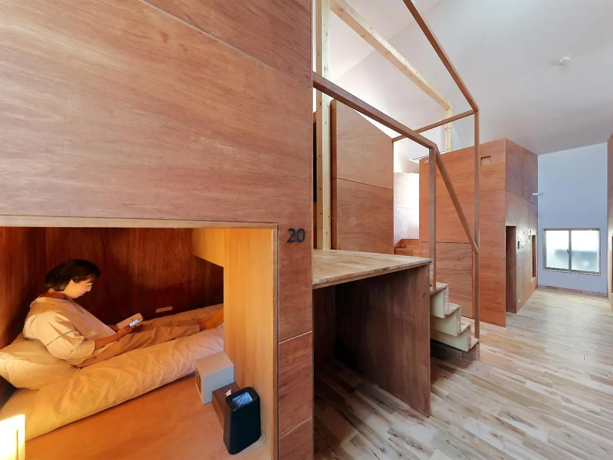 Hostel Sui Kyoto