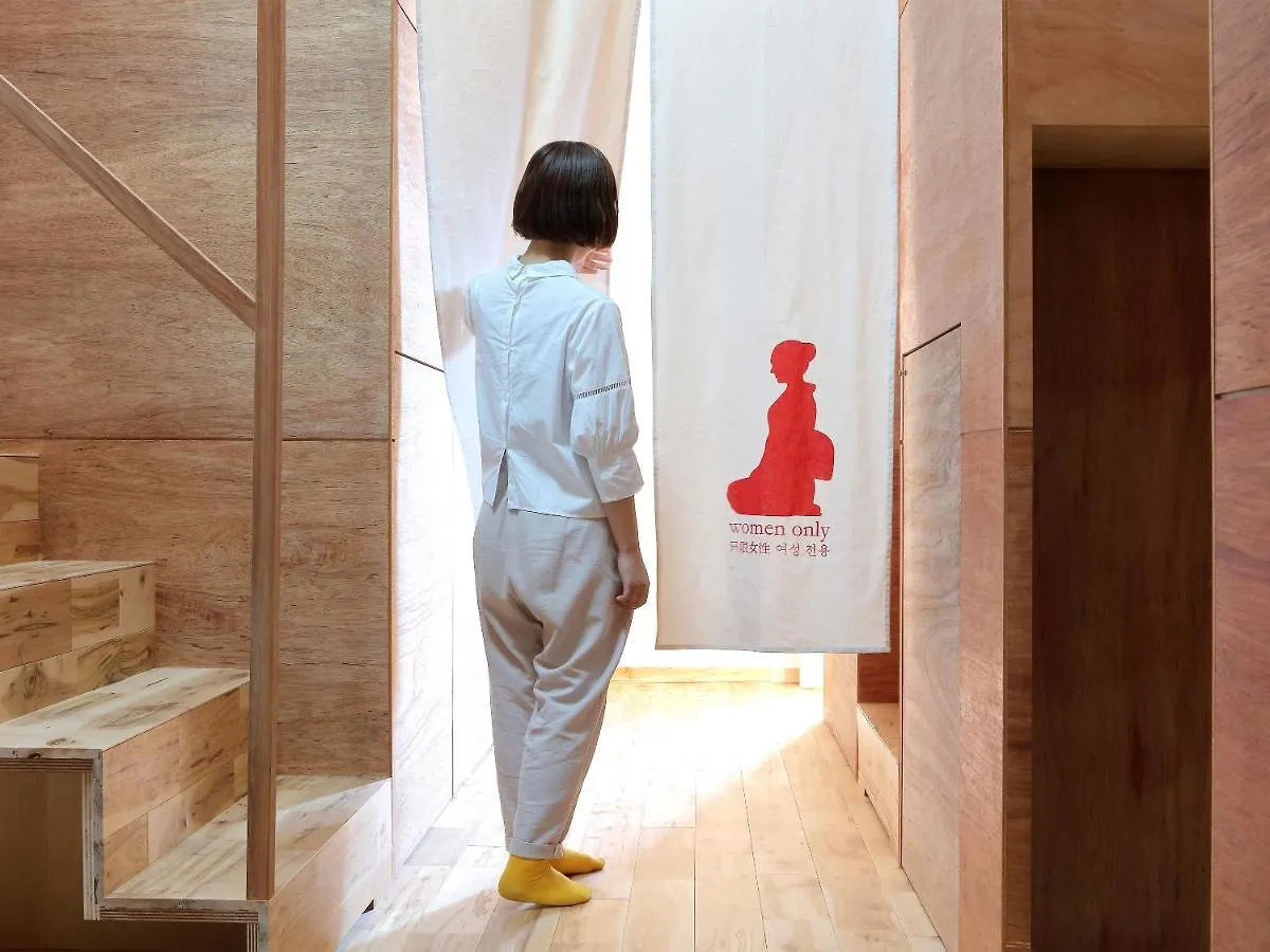Hôtel capsule Hostel Sui Kyoto Japon
