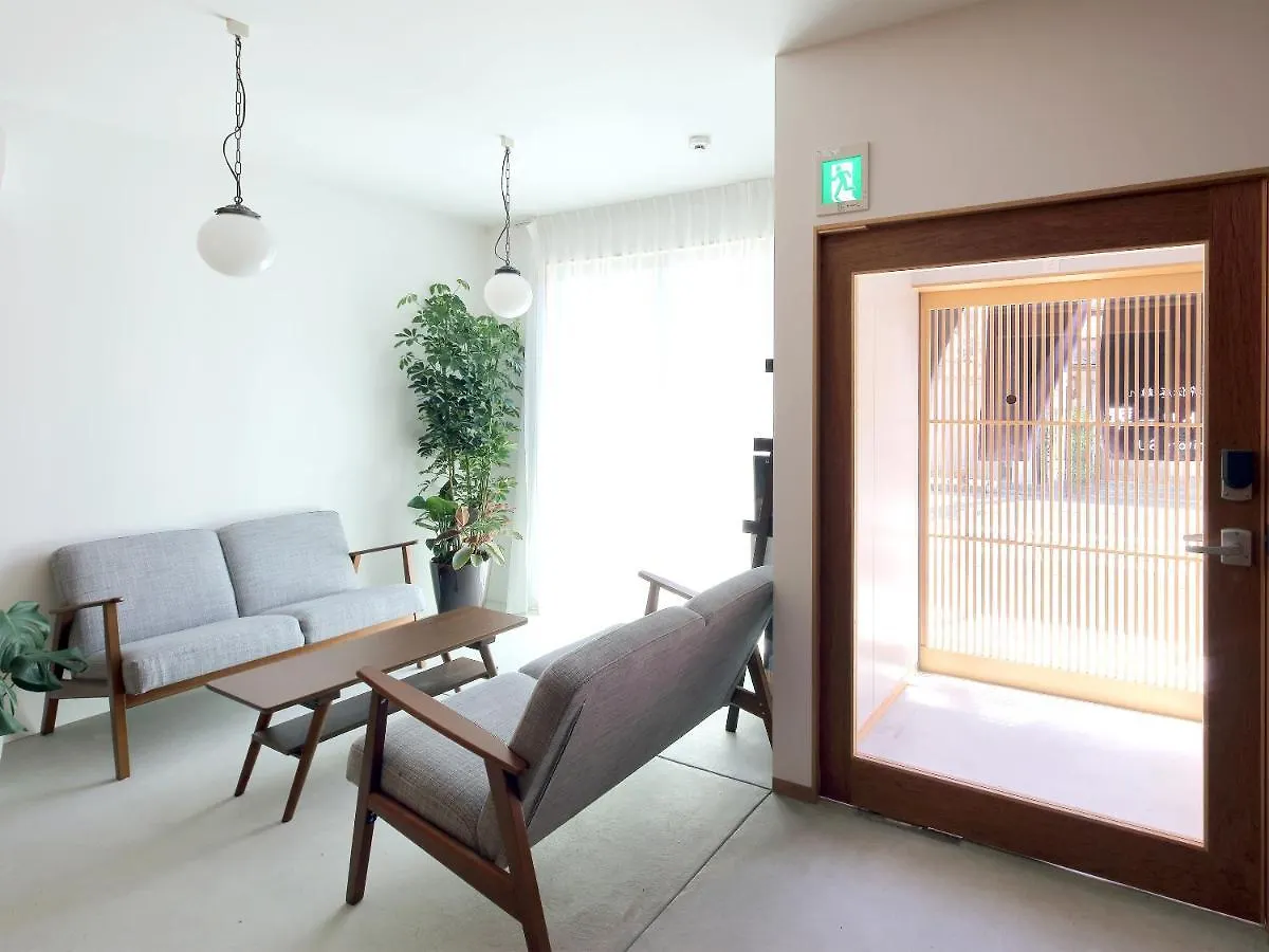 Hostel Sui Kyoto Hôtel capsule